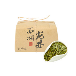 网易严选 明前特级 西湖龙井 18年新茶 150g 纸包