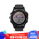 佳明（GARMIN）Fenix 5+ 黑色aDLC蓝宝石镜面 飞耐时5 Plus 心率音乐NFC支付高尔夫GPS户外功能运动导航手表