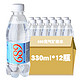 689 PURE TABLE WATER 充气矿泉水 330ml*12瓶