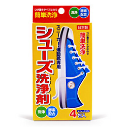 清之生 鞋子清洗剂 (日本进口) *3件