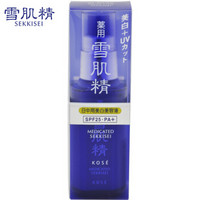 SEKKISEI 雪肌精 美白防护精华液 SPF25PA+