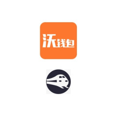 沃钱包  答题赢火车票满减券