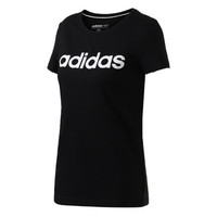 adidas 阿迪达斯 DM4132 男款运动T恤