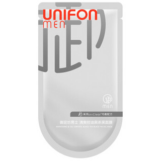 UNIFON 御泥坊 男士 黑茶清爽矿物面膜 20片