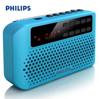 PHILIPS 飞利浦 SBM120 便携音箱