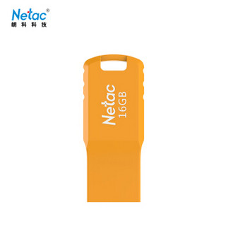 Netac 朗科 U195 USB2.0 加密U盘