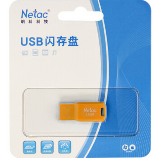 Netac 朗科 U195 USB2.0 加密U盘