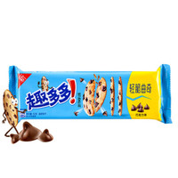 趣多多 轻脆曲奇