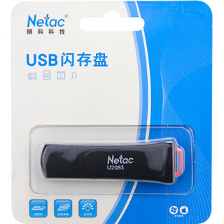 Netac 朗科 U208S 写保护U盘