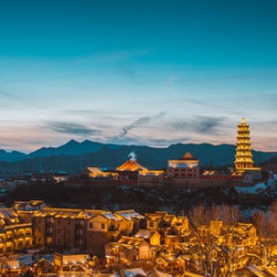 国庆周边游 北京-古北水镇2天1晚自由行 （含古镇门票+温泉票）