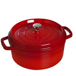 Staub 经典系列 珐琅铸铁炖锅 20cm 樱桃红