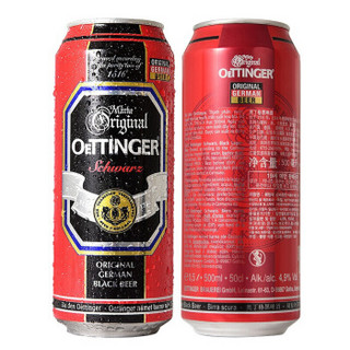 OETTINGER 奥丁格 啤酒 500ml*12听