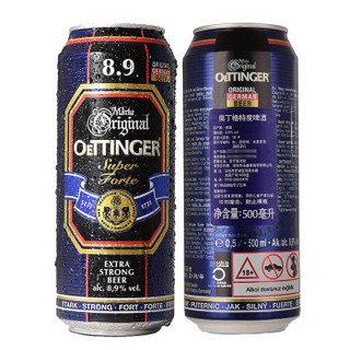 OETTINGER 奥丁格 啤酒 500ml*12听