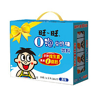 Want Want 旺旺 O泡果奶味饮料125ml*20包 精美礼盒装