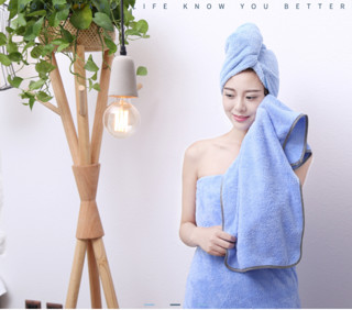 一立 吸水浴巾浴帽毛巾 8022 蓝色（浴巾+毛巾+浴帽）