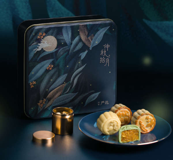 千里共婵娟，中秋佳节特别系列