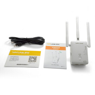 WAVLINK 睿因 WL-WN575A2 750M双频wifi信号放大器