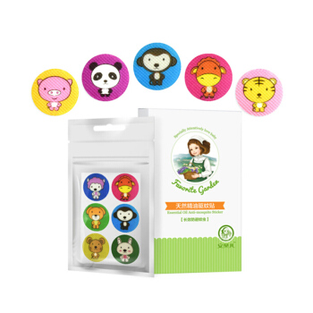 安贝儿驱蚊贴植物精油宝宝驱蚊贴10件