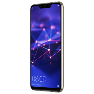 HUAWEI 华为 麦芒7 4G手机 6GB+64GB 铂光金