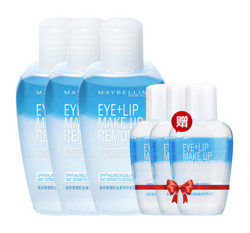 美宝莲 MAYBELLINE 眼部及唇部卸妆液套装330ml (70ml*3+40ml*3) + 40ml*2 *2件