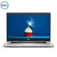 DELL 戴尔 燃7000 pro 15.6英寸笔记本电脑 (i5-8265U、8GB、128GB+1TB、MX150 2G)