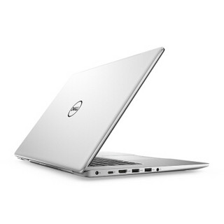 DELL 戴尔 燃7000 pro 15.6英寸笔记本电脑 (i5-8265U、8GB、128GB+1TB、MX150 2G)