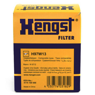 Hengst 汉格斯特 H97W13机油滤清器机油滤芯机油格