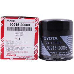 TOYOTA 丰田 汽车用品4S店原厂配件机油滤清器/机油滤芯/机油格/铁机滤 普拉多 部分适用