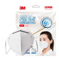 3M 9501 KN95防护口罩 耳戴式 白色 5只/包