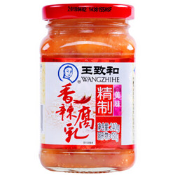 8WANGZHIHE 王致和 香辣腐乳 240g