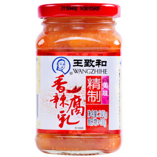  WANGZHIHE 王致和 香辣腐乳 240g