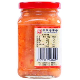  WANGZHIHE 王致和 香辣腐乳 240g