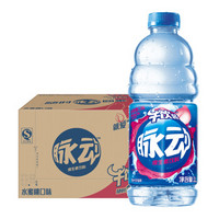 有券的上：Mizone 脉动 维C果汁 水蜜桃口味 1L*12瓶