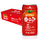 统一 番茄汁 （无添加糖、盐）180ml*24罐