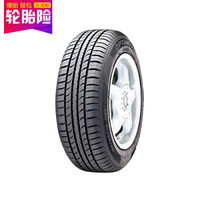 韩泰(Hankook)轮胎/汽车轮胎 185/70R14 88T K715 适配开瑞优派/长安欧诺/福田迷迪/雪弗兰宏光