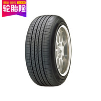 轮胎/汽车轮胎 175/70R14 84T H426