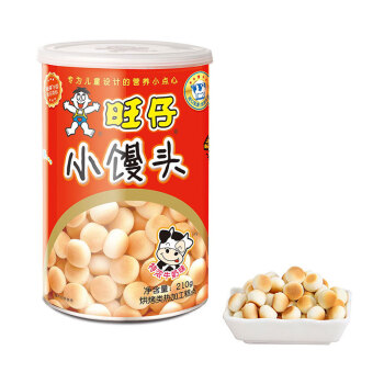 wantwant旺旺旺仔小馒头特浓牛奶味罐装210g10件