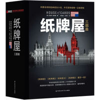 整理出60本值得收藏的纸质好书,本本豆瓣评分9.0,供你参考