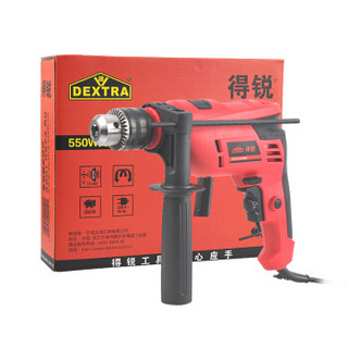 DEXTRA 得锐 DR-0025 家用电钻 ( 550W)