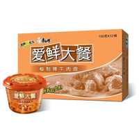 康师傅 爱鲜大餐 秘制辣牛肉面 箱装 1200g