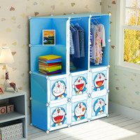 蔻丝 Coleshome 哆啦A梦 衣柜12门8格2挂