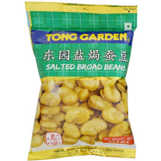 TONG GARDEN 东园 蚕豆 盐焗味 40g