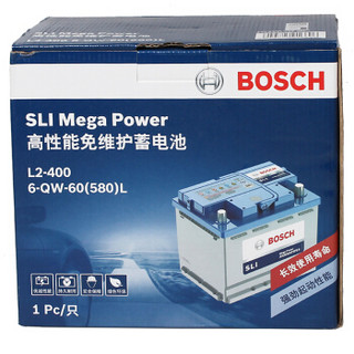 博世(BOSCH)汽车电瓶蓄电池动力神免维护L2-400 12V 别克英朗GT/英朗XT 以旧换新 上门安装