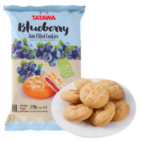  TATAWA 软馅曲奇饼干 蓝莓果酱味 120g
