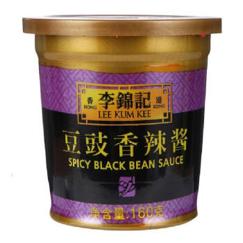 李锦记 豆豉香辣酱 160g *2件