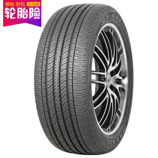 MAXXIS 玛吉斯  215/55R17 94V MA651 轮胎