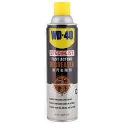 WD-40 快速油污去除剂 450ml *5件