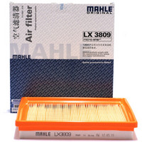 MAHLE 马勒 空气滤清器LX3809 *9件