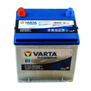 VARTA 瓦尔塔 汽车电瓶蓄电池 蓝标65D23L 吉利海马卡罗拉长城花冠上门安装