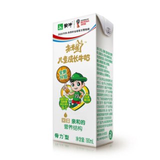 mengniu蒙牛未来星儿童成长牛奶原味190ml15盒